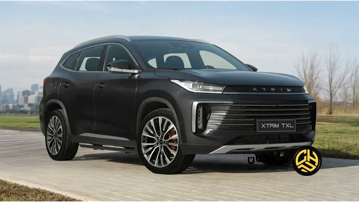 پیش‌ فروش ویژه محصولات برند اکستریم