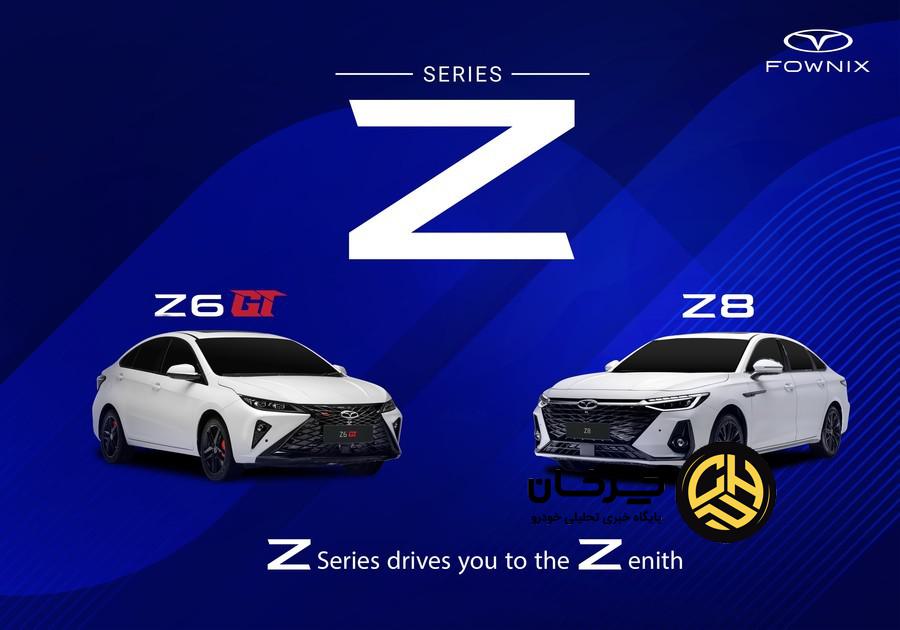 تحول در استراتژی نام‌گذاری محصولات مدیران خودرو