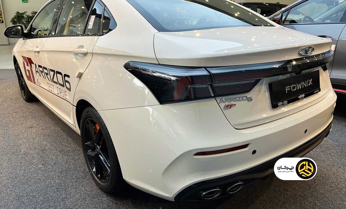 آریزو 6 جی تی