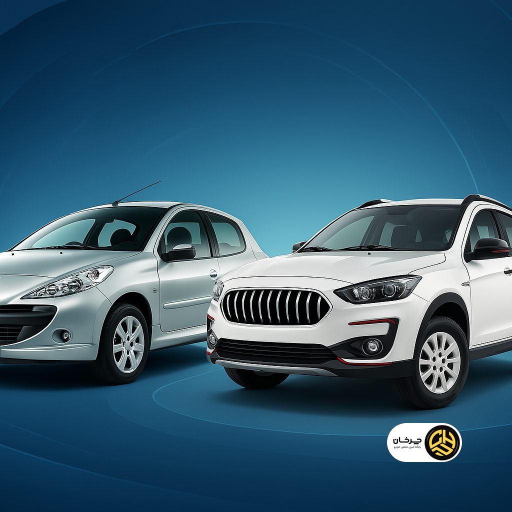 پژو ۲۰۷ TU3 یا اطلس G