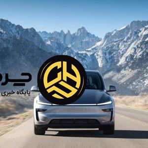 تسلا مدل Y ارزان قیمت در راه است؛ راهکاری برای مقابله با افت فروش