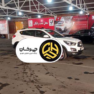 هنگام تحویل خودرو از نمایندگی، مواظب باشید کلاه سرتان نرود!