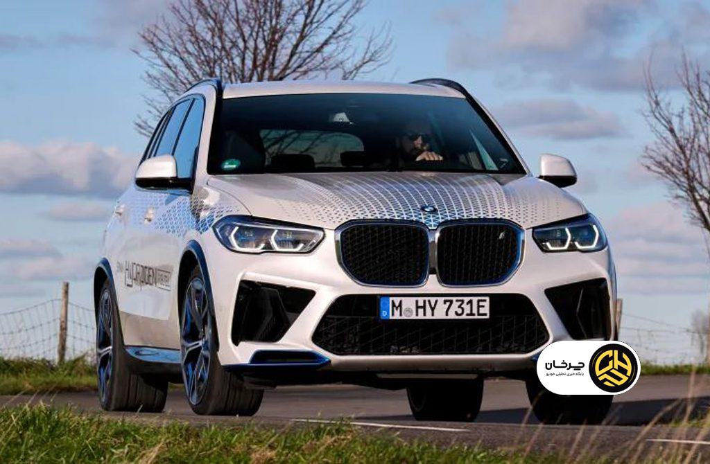 سوخت هیدروژنی