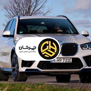 خودروهای هیدروژنی ممکن است به‌زودی از خودروهای برقی سبزتر شوند