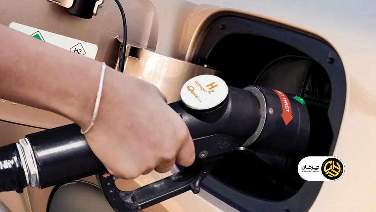 سوخت هیدروژنی