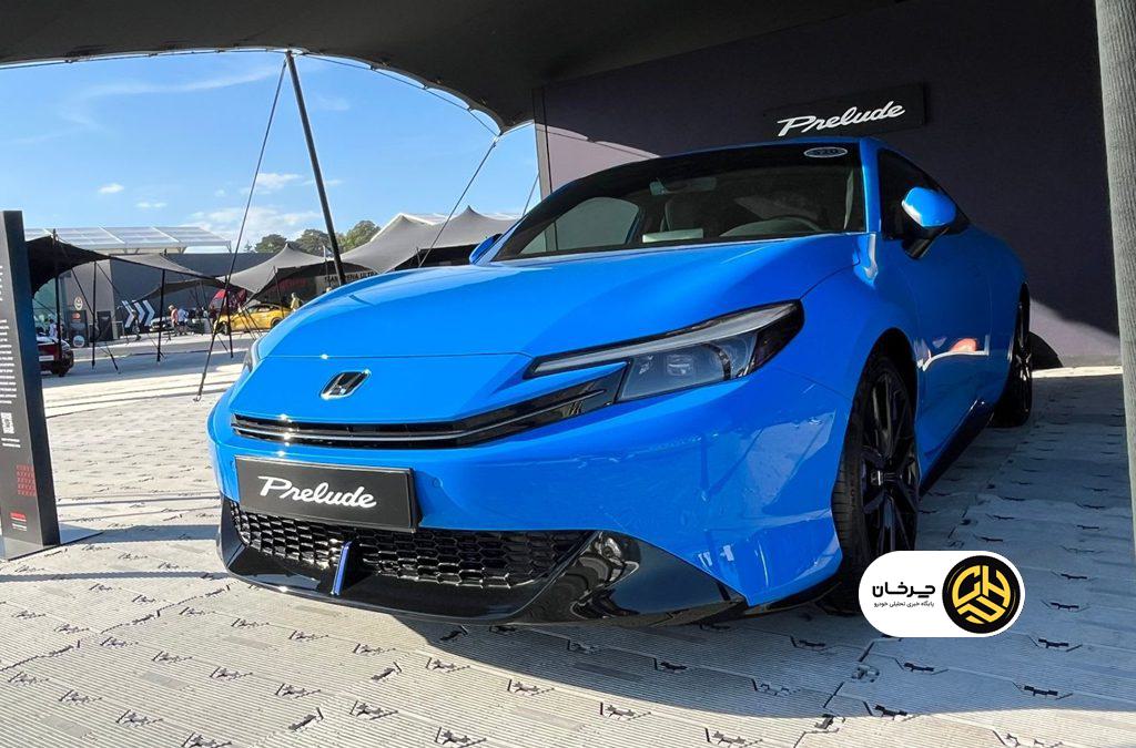 هوندا Prelude