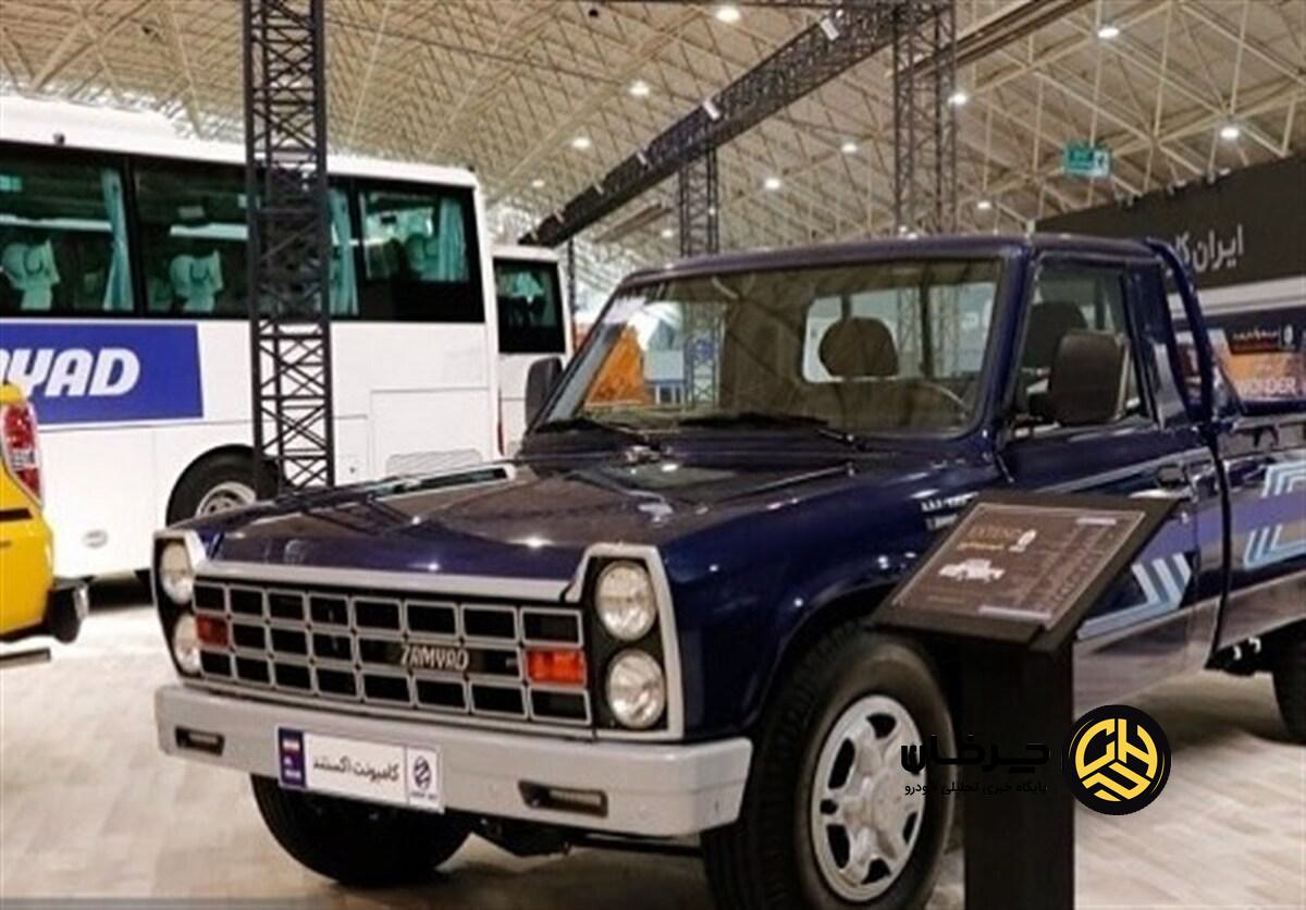 5 خودروساز بزرگ ایران در سال 1404