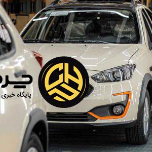 5 خودروساز بزرگ ایران در سال 1404