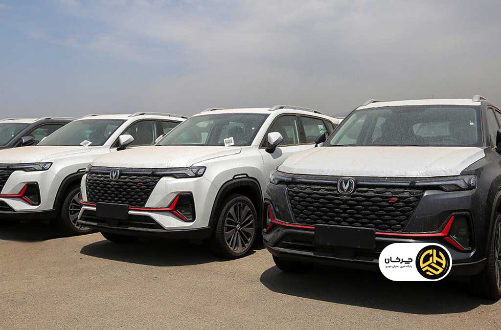 خودروهای وارداتی