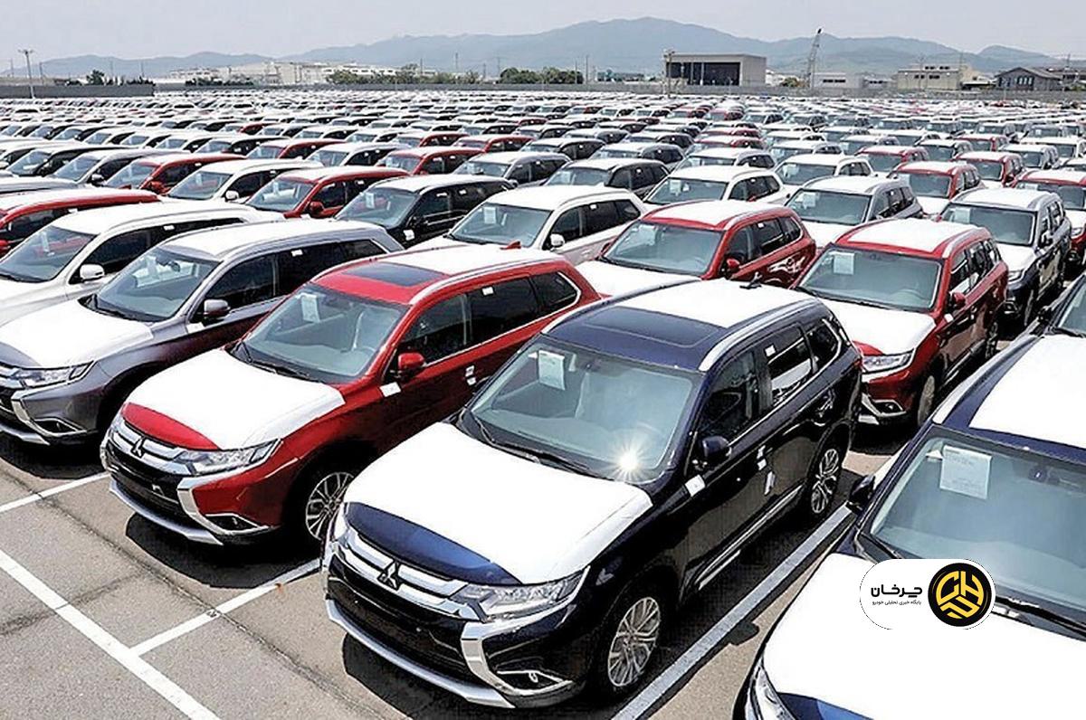خودروهای وارداتی