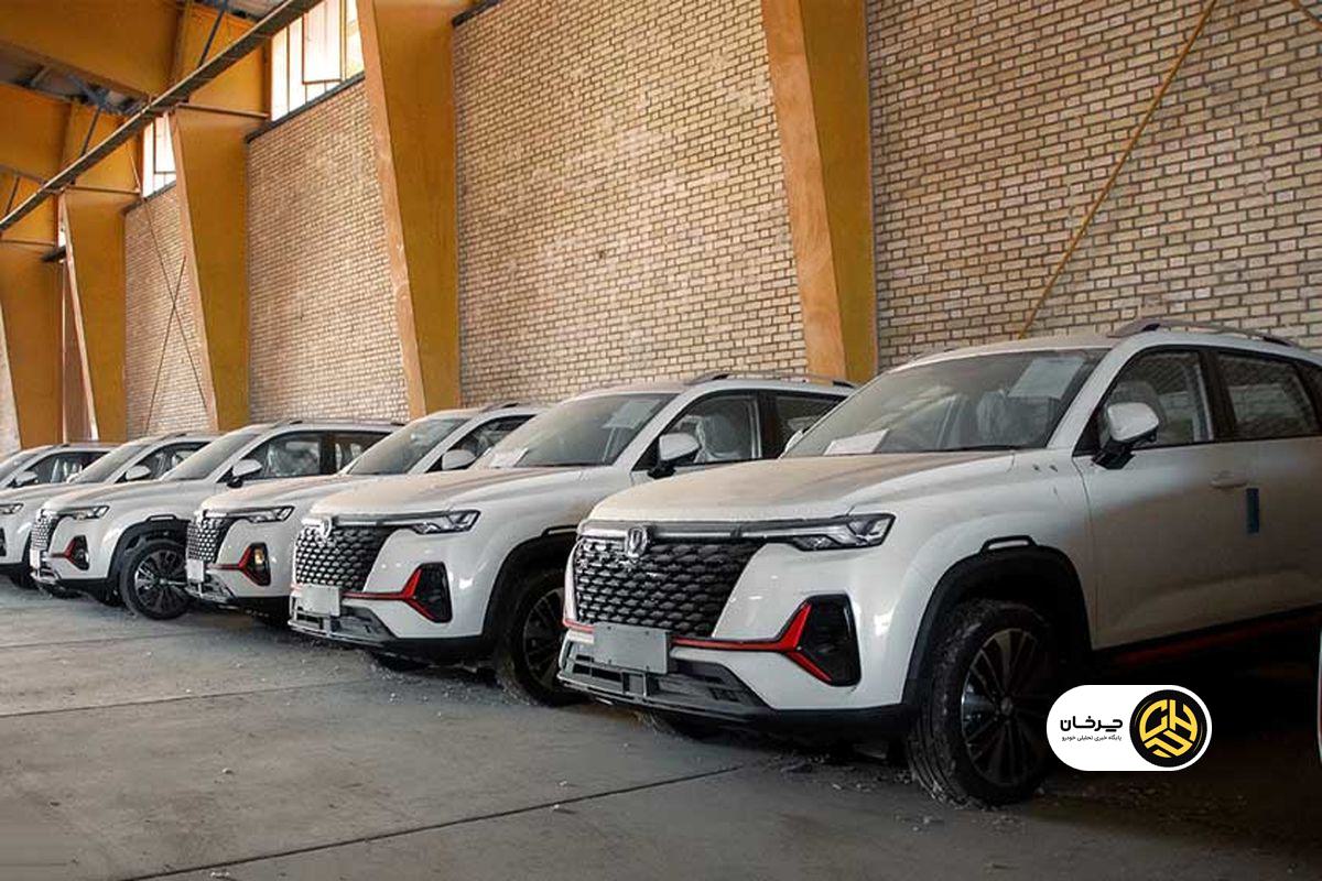 خودروهای وارداتی