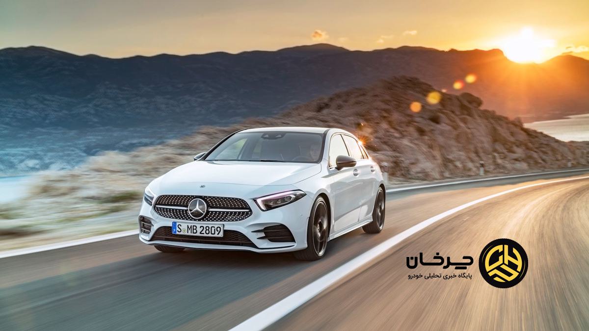 مرسدس بنز کلاس A