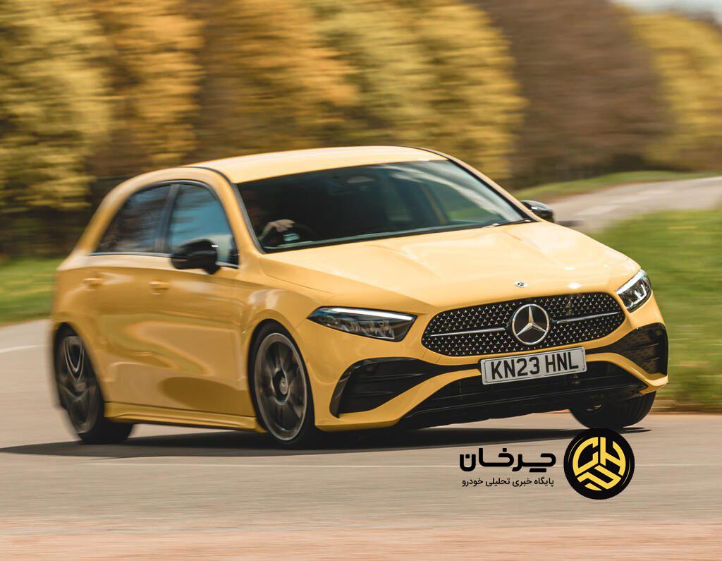 مرسدس بنز کلاس A