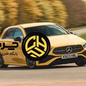 آرشیو مقالات چرخان