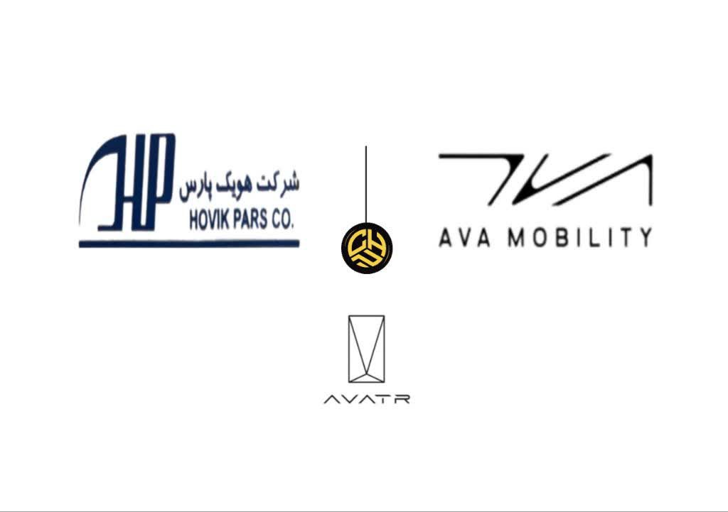 آوا موتور پارس آوا موبیلیتی هویک پارس