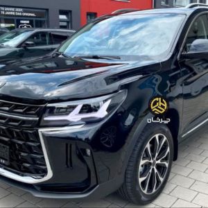 عرضه اف ام سی T5 پلاس فردا موتورز در آلمان آغاز شد