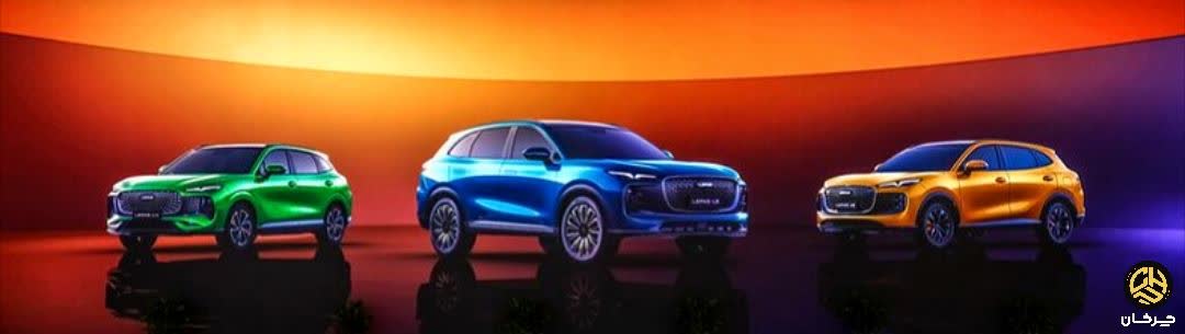 خودروهای چری لیپس NEW CHERY LEPAS