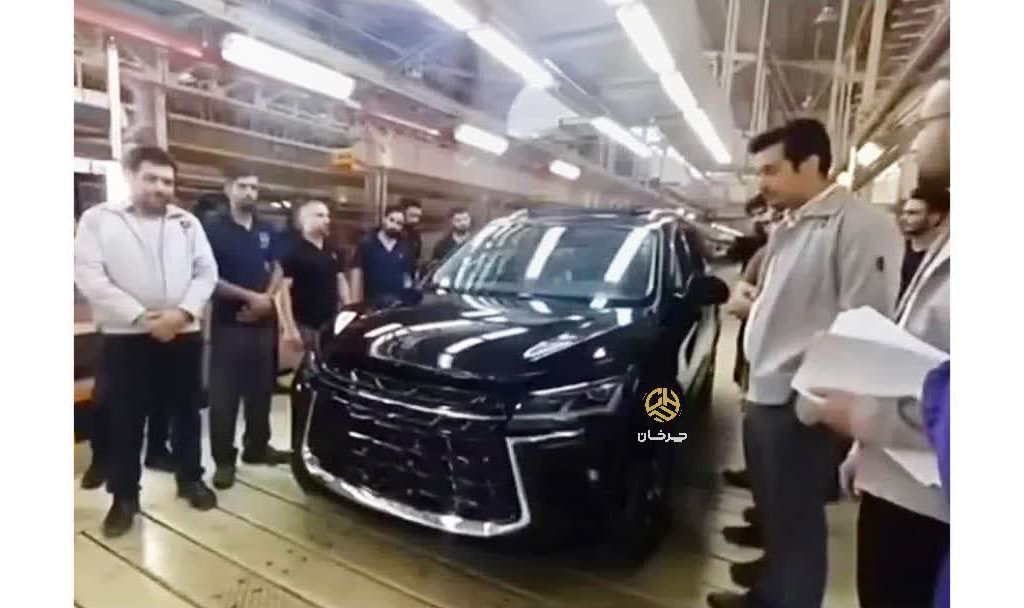 فردا اف ام سی تی 5 پلاس فردا موتورز FMC T5 PLUS FORTING