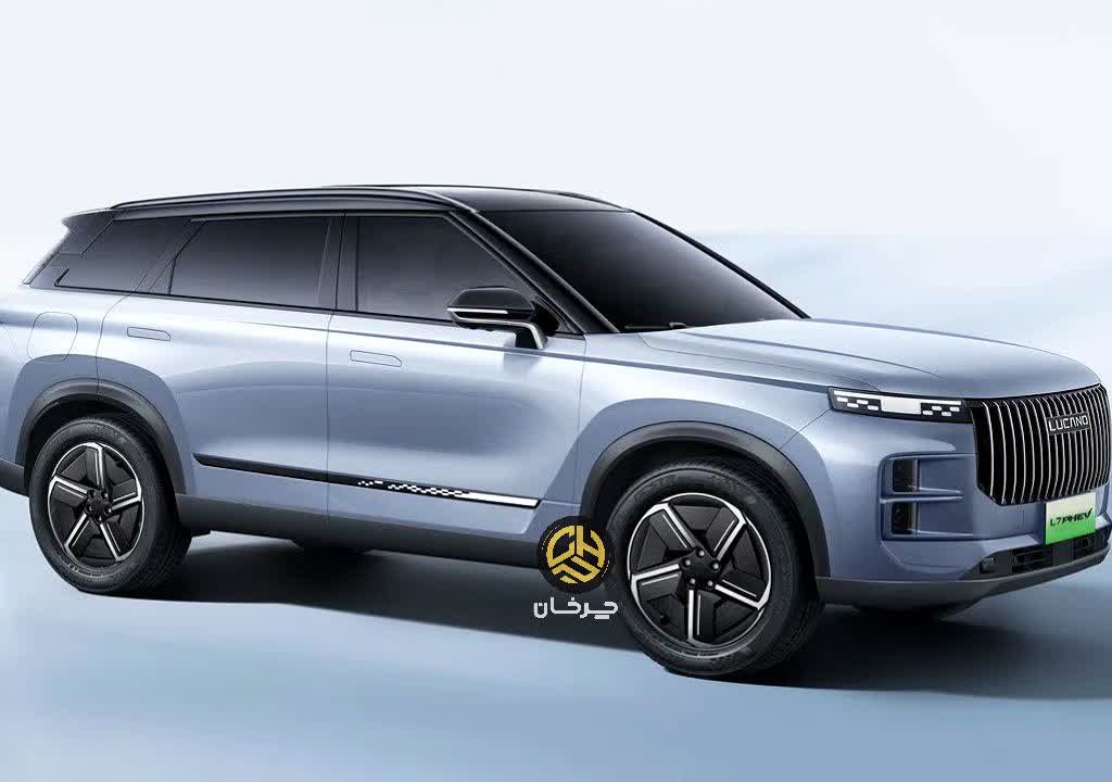 لوکانو ال 7 پلاگین هیبرید NEW CHERY LUCANO L7 PHEV
