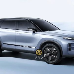 گواهی تائید نوع لوکانو L7 پلاگین هیبرید وارداتی مکث موتور صادر شد