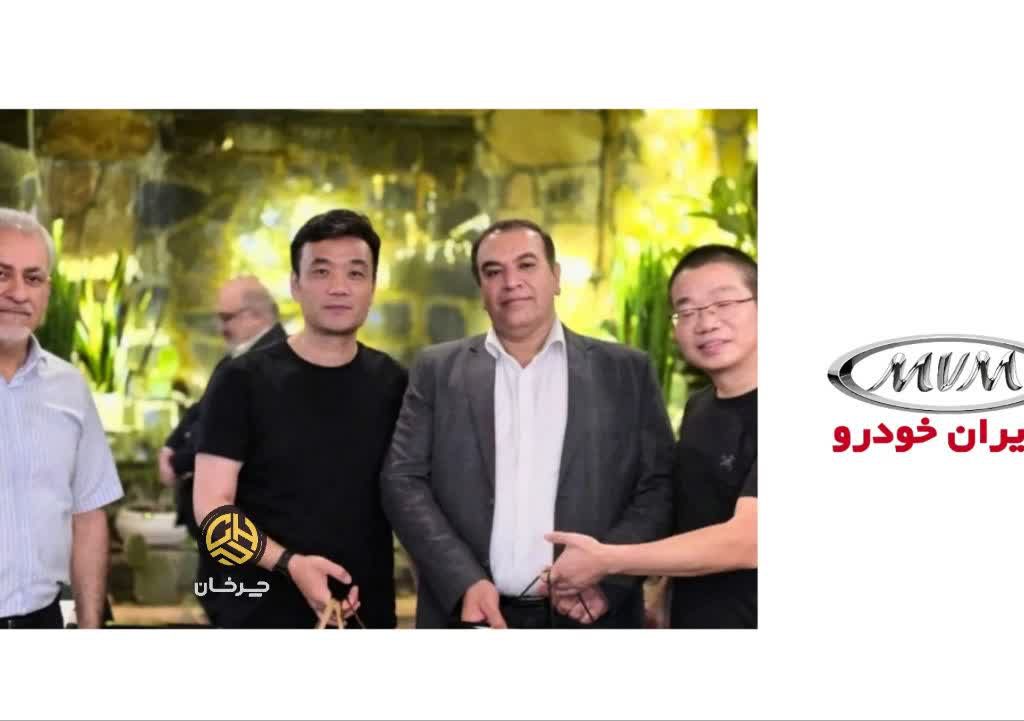 مدیرعامل مدیران خودرو چری در ایران MVM CHERY IN IRAN