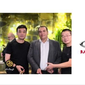 مدیرعامل چینی شرکت مدیران خودرو تغییر کرد