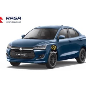 گواهی تایید نوع خودرو سوزوکی دیزایر برای راسا موتور صادر شد