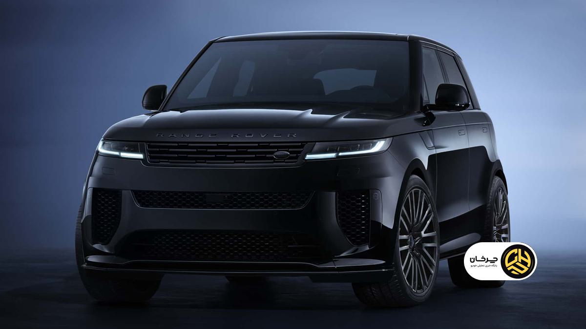 رنج‌روور اسپرت SV بلک ادیشن