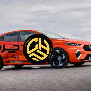 رونمایی نسل جدید رنو کلیو در نمایشگاه مونیخ؛ عرضه از سال ۲۰۲۶ با پیشرانه هیبریدی