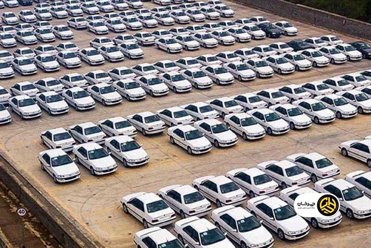 اصلاح قیمت محصولات خودروسازان