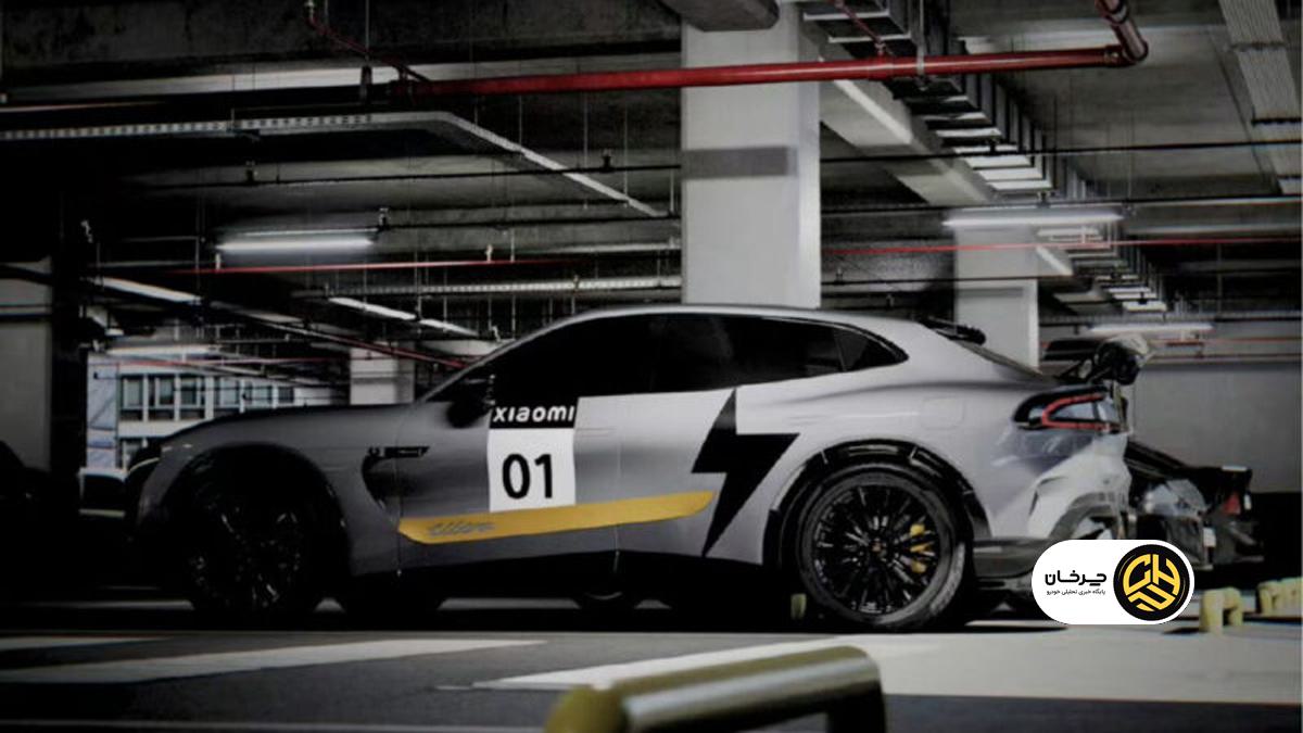 شیائومی YU7 اولترا