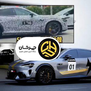 رویت نسخه پرفورمنس شیائومی YU7 اولترا در چین هنگام تست‌های جاده‌ای