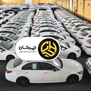 با دستور وزیر صمت؛ تامین خودروی ویژه جانبازان در اولویت تخصیص ارز قرار دارد