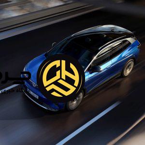 فولکس‌واگن ID.4؛ سفیر تحول الکتریکی از قلب آلمان تا خیابان‌های جهان