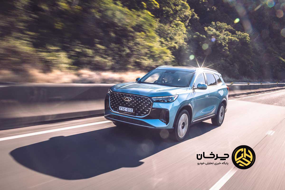 چری تیگو 8 سوپر هیبرید