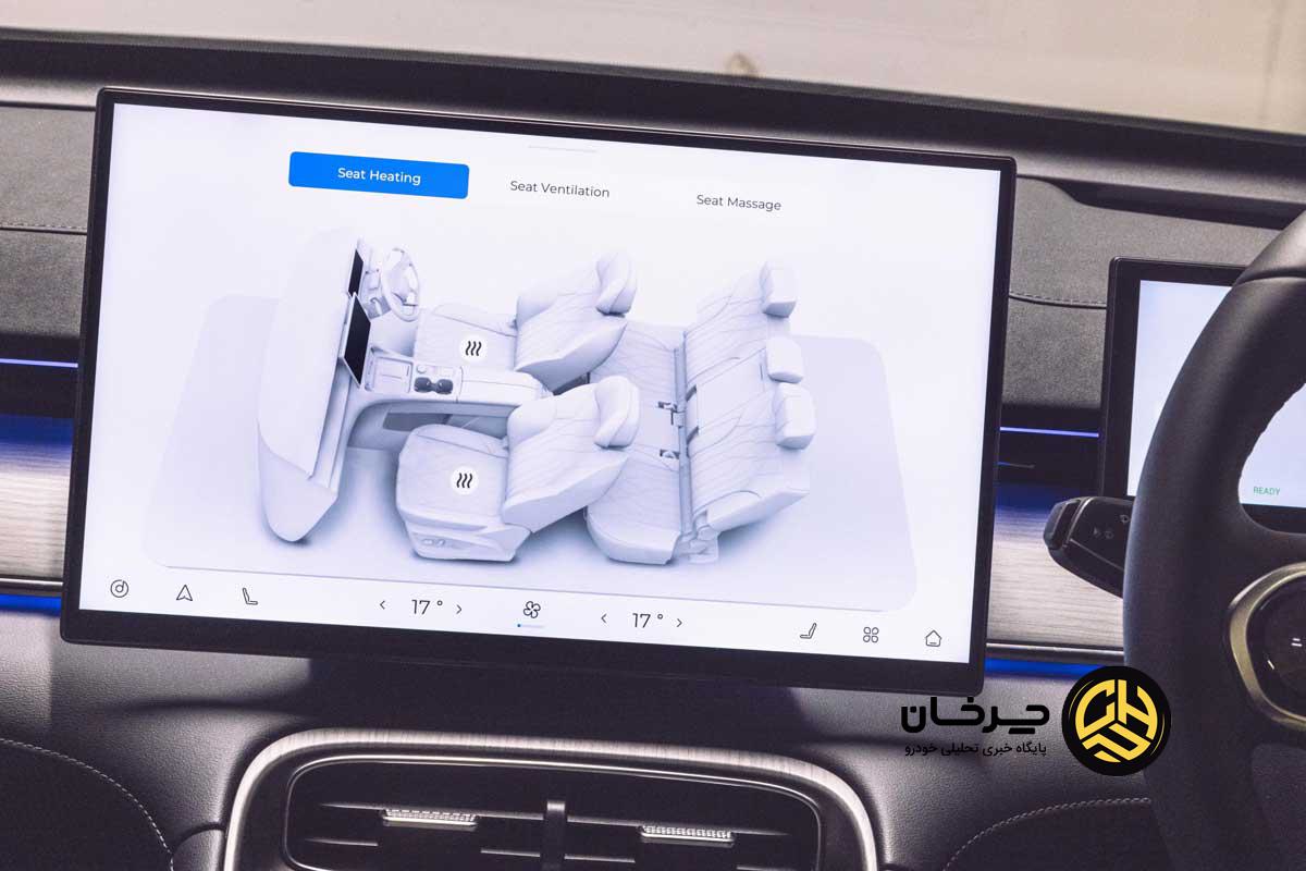 چری تیگو 8 سوپر هیبرید