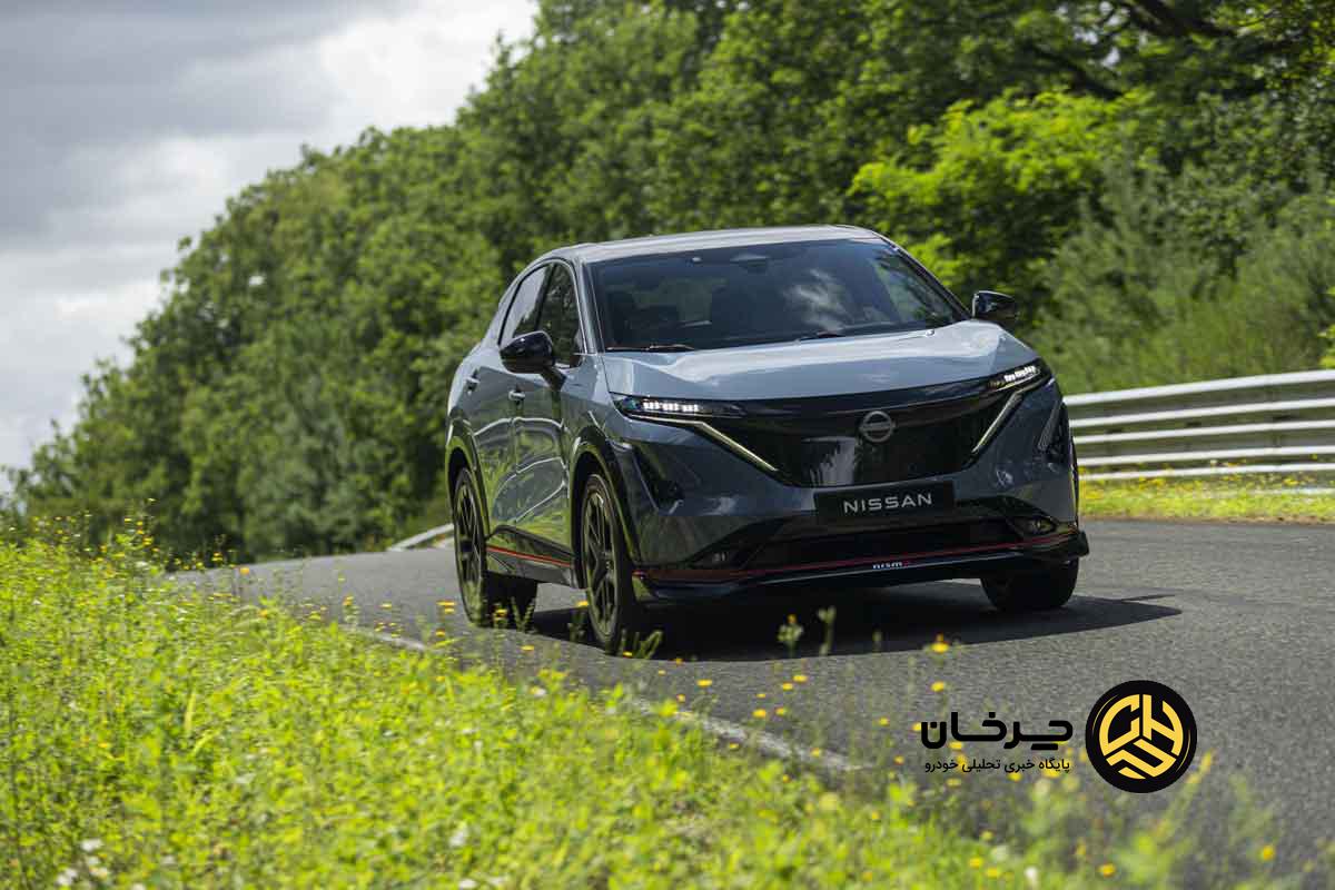 نیسان آریا نیسمو