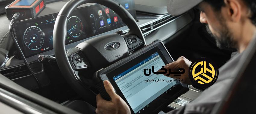 همراهی همیشگی، خدمات بی نقص؛ تجربه خدمات پس از فروش VIP با فونیکس