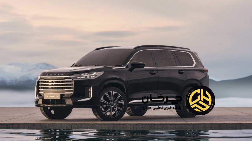 تغییر نام مدل‌های برند لوکس  XTRIM :آغازی دوباره برای فراتر رفتن(Born For More) در مسیر اکتشاف