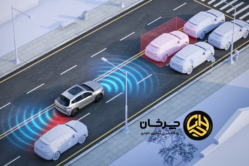 از 12 رادار ایمنی تا شاسی تقویت شده، چرا ایکس 77 پرچمدار ایمنی در بازار است؟