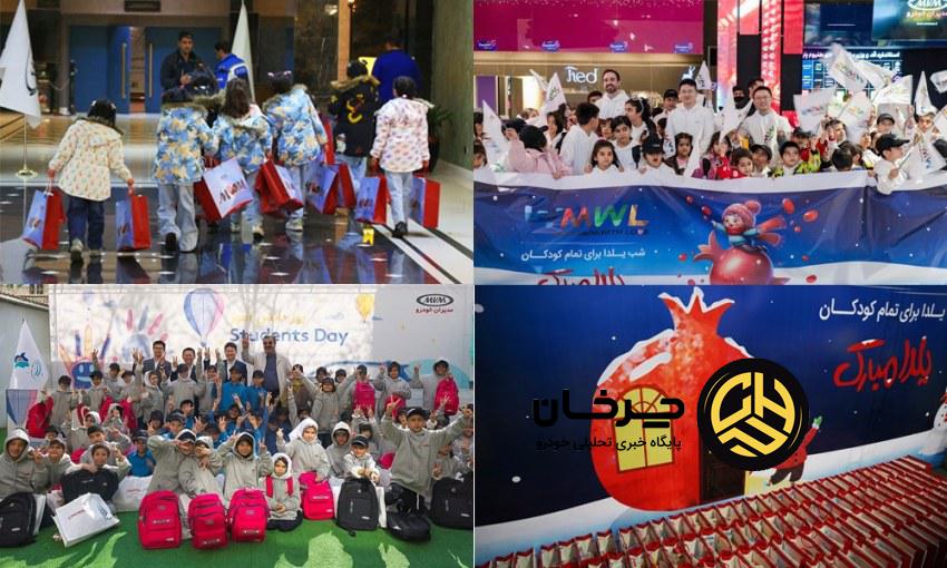 هویت ام‌وی‌ام برآمده از خلق تجربه و پویایی، سری X و M چه مفهومی را بیان می‌کنند؟