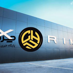 خدمات پس از فروش برند اکستریم؛ تعریفی نو از رضایت مشتری