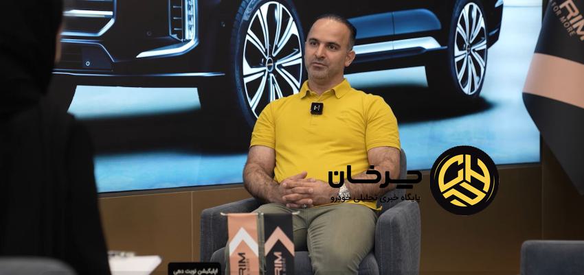 خدمات پس از فروش برند اکستریم؛ تعریفی نو از رضایت مشتری