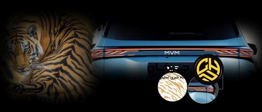 نگاهی به طراحی جسورانه جدید‌ترین خودرو بازار ایران