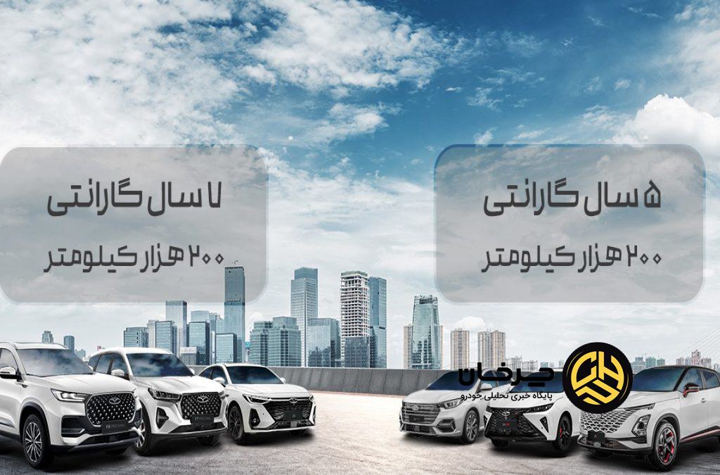 تعهدی ماندگار در هر کیلومتر؛ فونیکس، تجربه گارانتی جامع و کامل