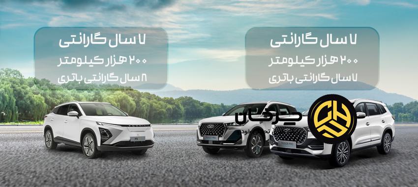 تعهدی ماندگار در هر کیلومتر؛ فونیکس، تجربه گارانتی جامع و کامل