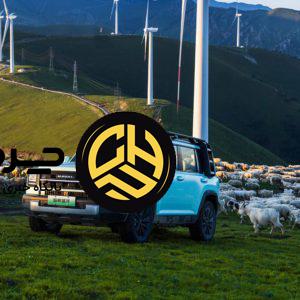 هاوال رپتور پلاگین ‌هیبرید مدل ۲۰۲۶ با طراحی و پیشرانه جدید رونمایی می‌شود!