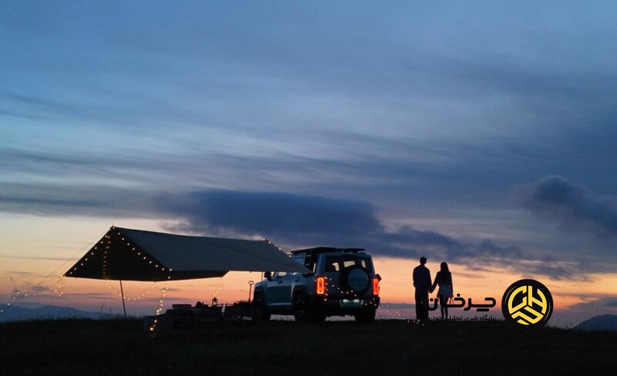 هاوال رپتور