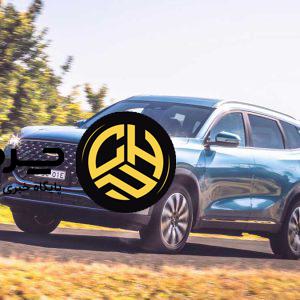 آرشیو مقالات چرخان