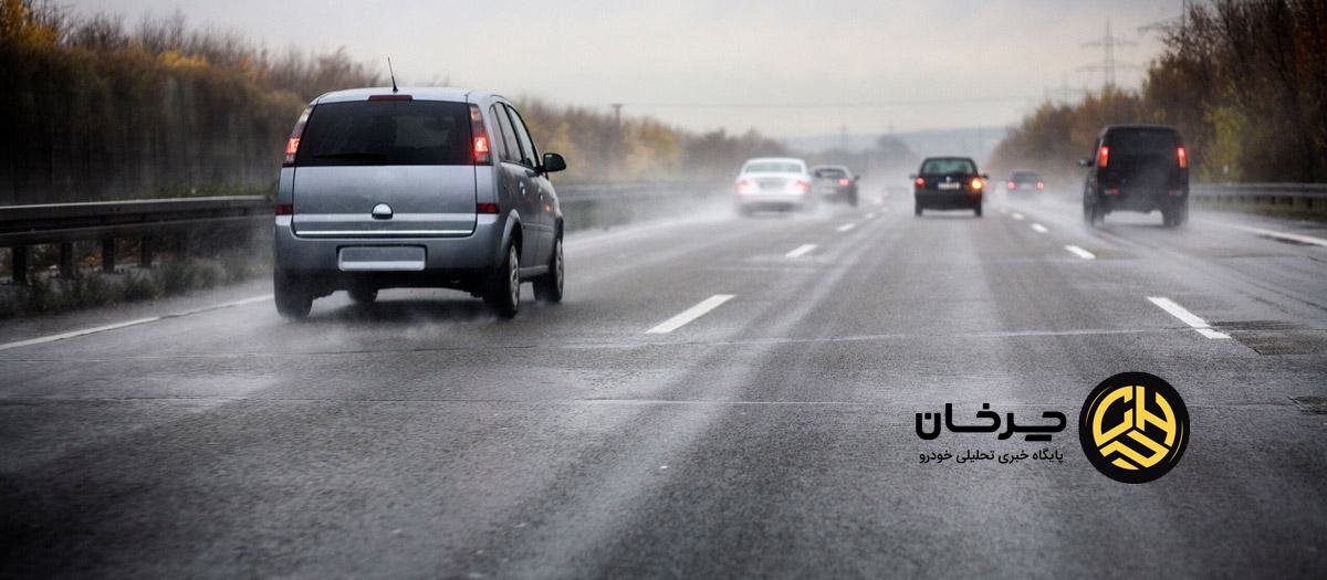 آکواپلنینگ